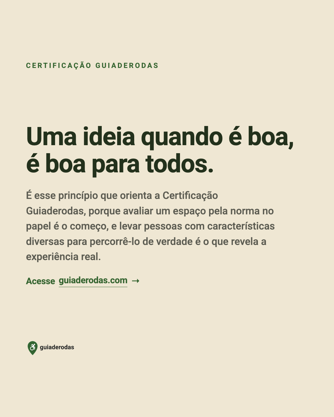 Certificação
