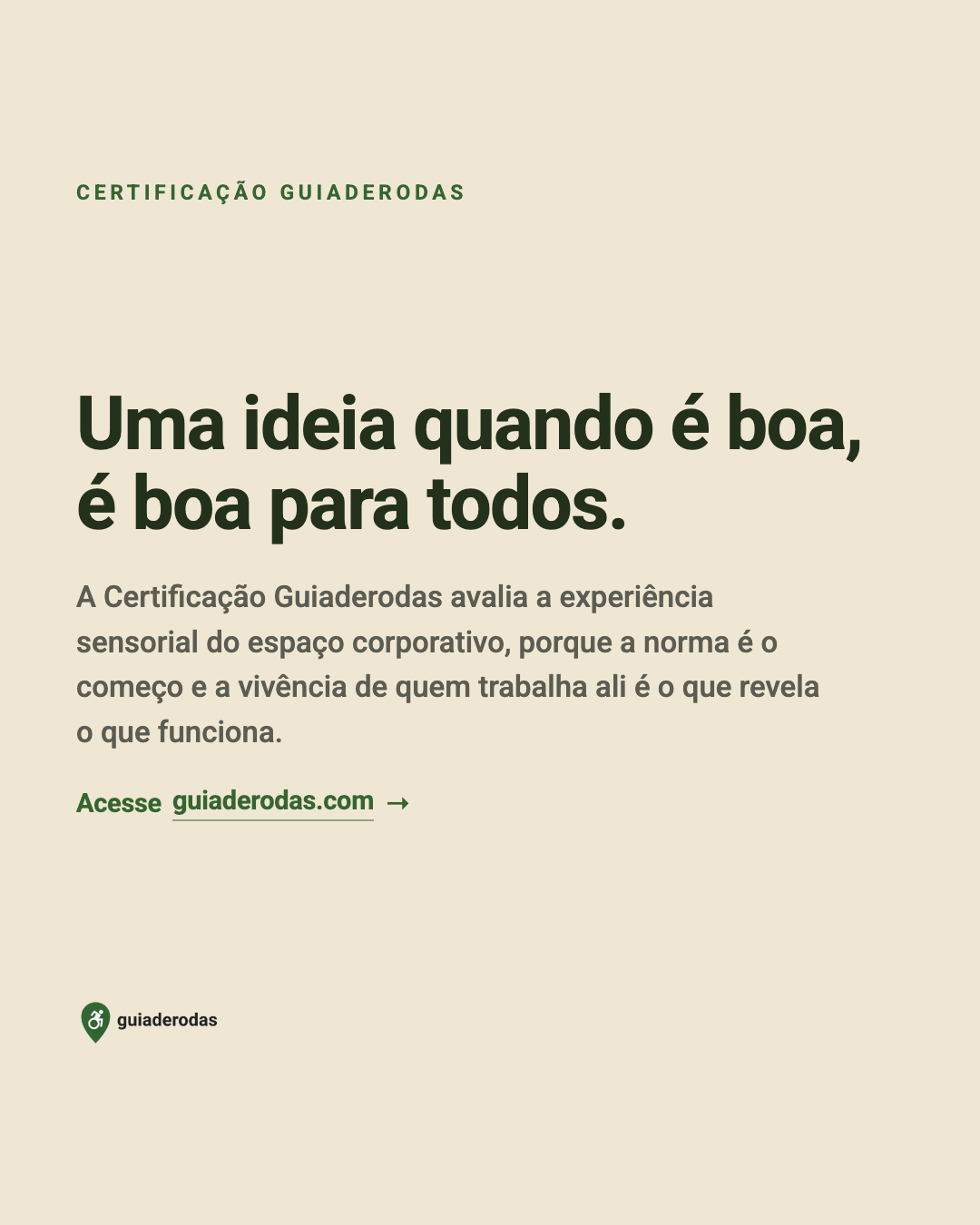 Certificação